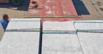 三明芙蓉白芝麻白毛板