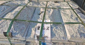 三明芝麻白蘑菇石，自然面