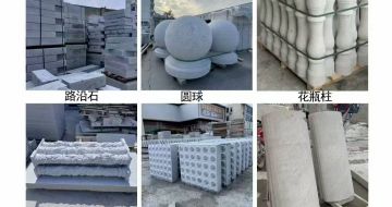 三明 芝麻白异形定制