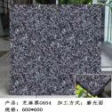 三明芝麻黑 地铺石 干挂