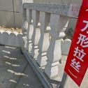 三明芝麻白阳台栏杆