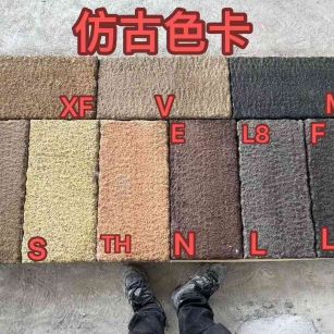 三明仿古石 老石板 做旧石