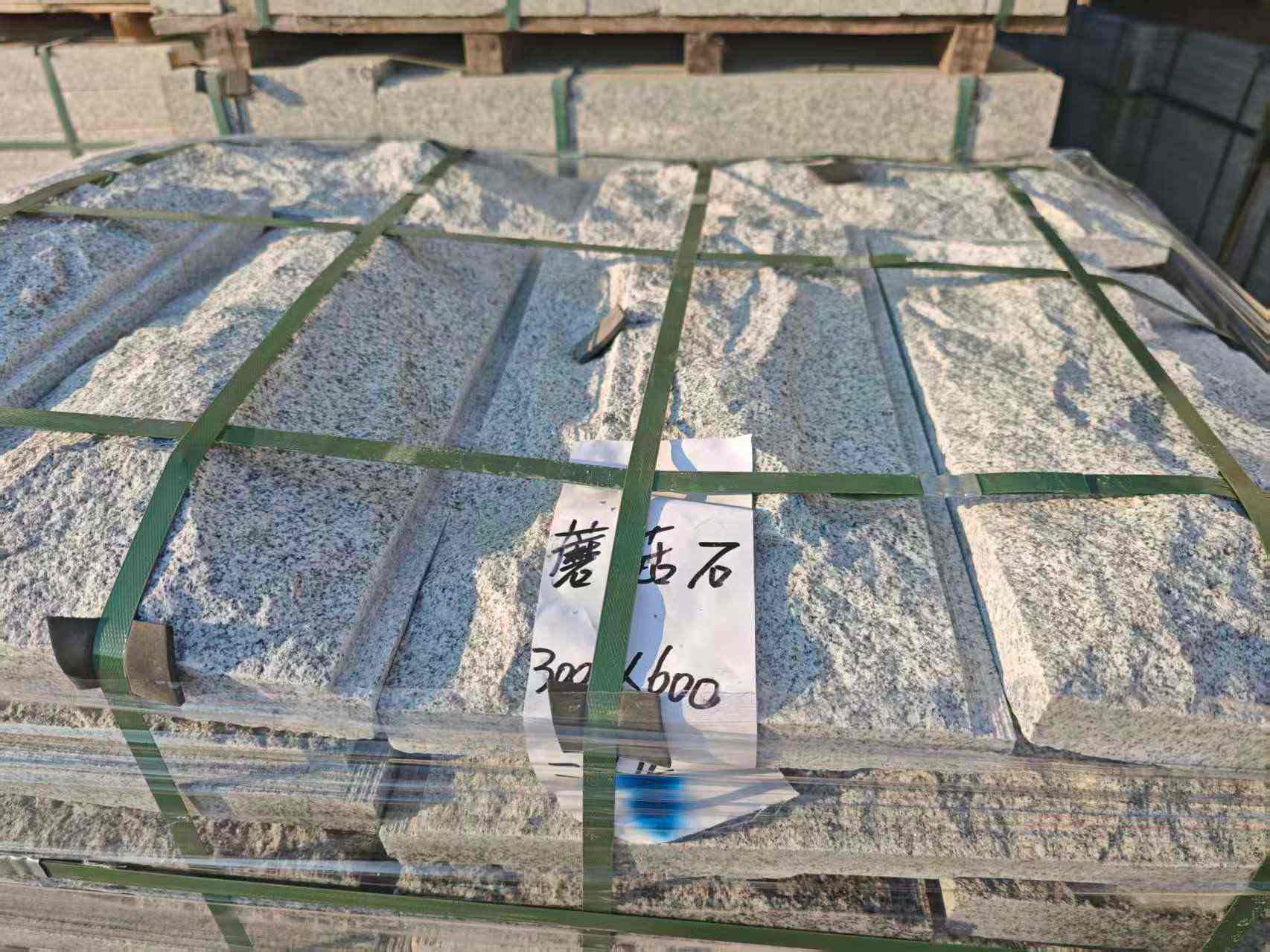 三明芝麻白蘑菇石，自然面