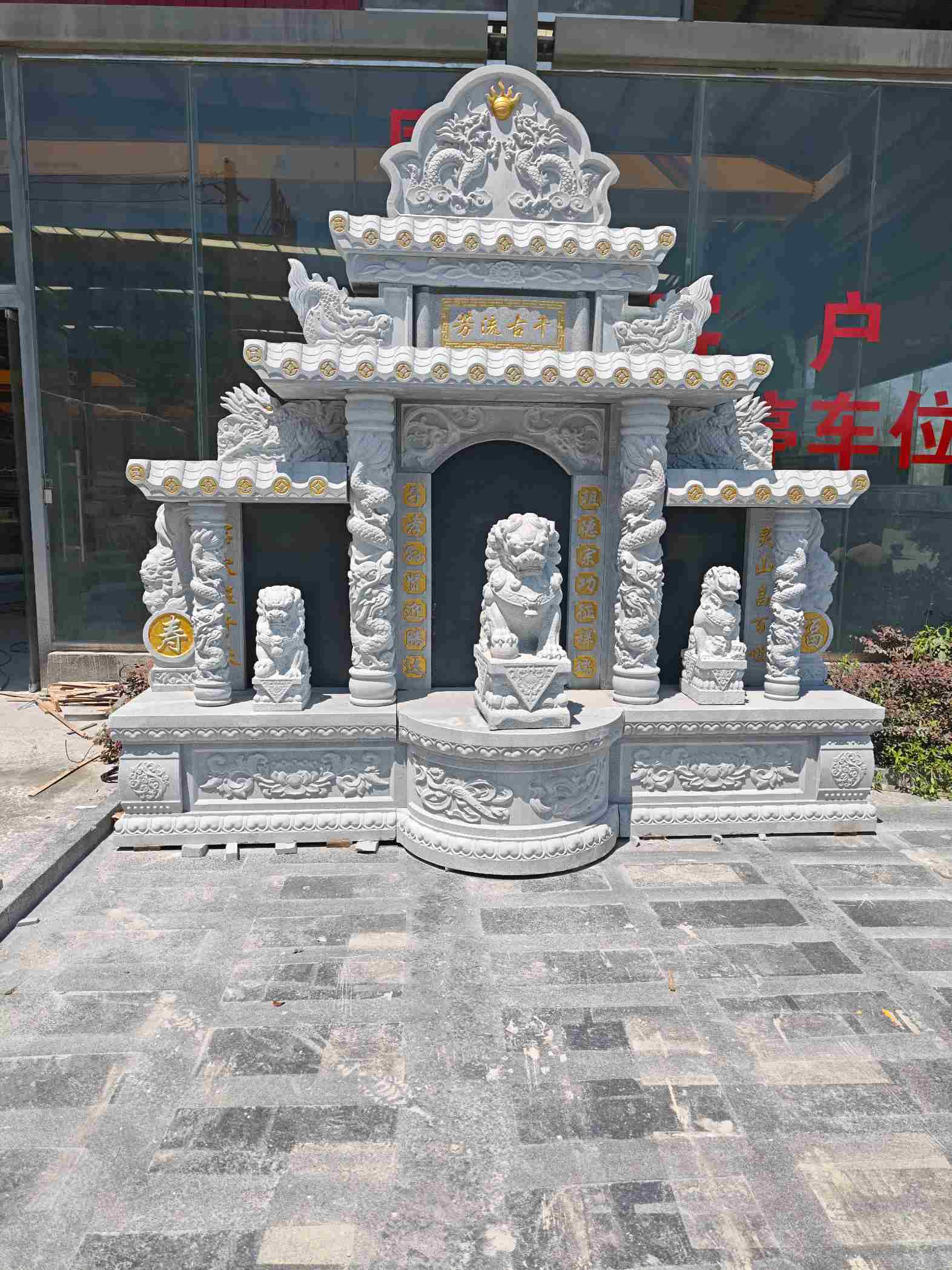 三明芝麻白中国黑石材套墓 花岗岩墓碑