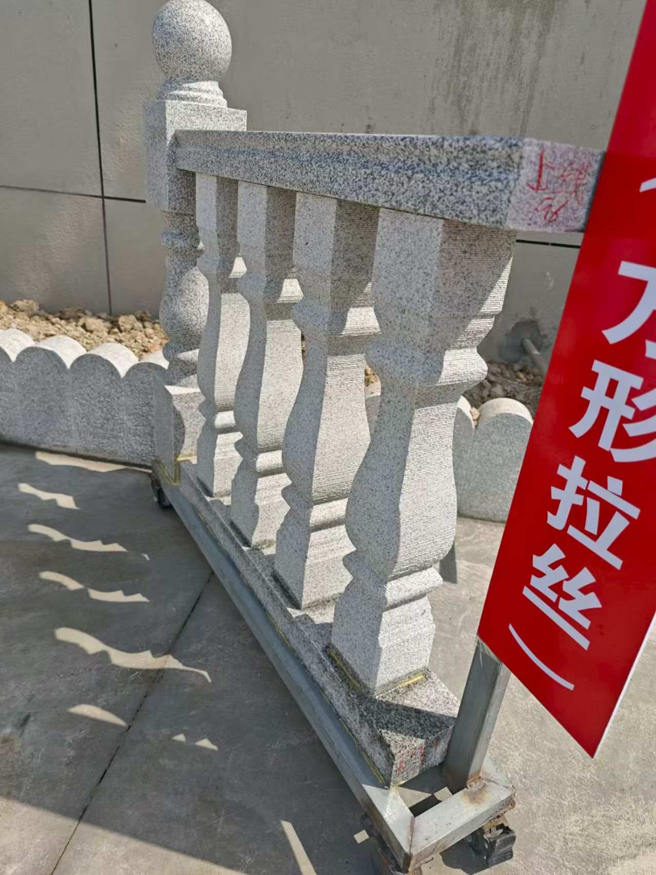 三明芝麻白阳台栏杆